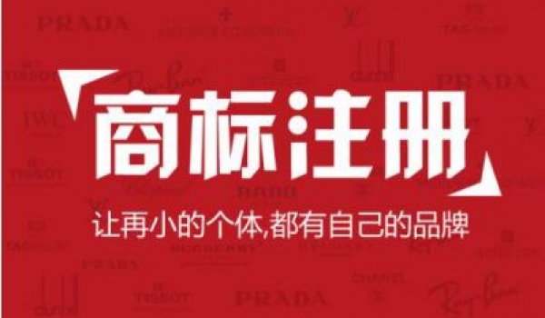 主要代理服务项目如下：