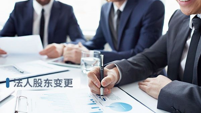 中华人民共和国增值税法（征求意见稿）